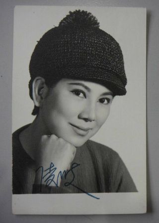 P441 - Hong Kong Chinese Shaws Movie Actress Autograph Photo Ivy Ling