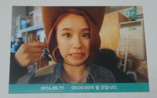 Twice Open Broadcast Fan Meeting Cheer Up Official Photocard /photo Chaeyoung A