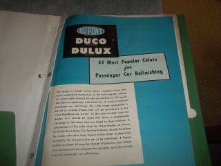 Vintage Paint Code Book Du Pont Duco Dulux 44 Most Popular Colors Pass Cars.