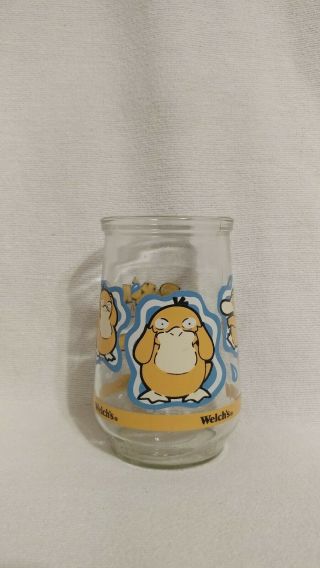 Vintage Psyduck Pokemon 1999 54 Welch ' s Jelly Glass Jar 2