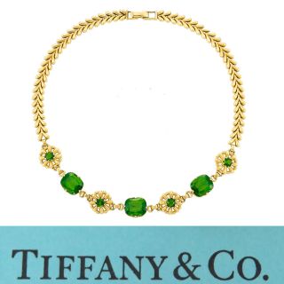 Nyjewel Tiffany & Co.  14k Yellow Gold Floral Green Tourmaline Princess Necklace