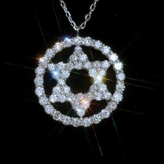2.  1ct 100 Natural Diamond 14k Gold Jewish Star Cluster Necklace Effect 4ct Pwg80