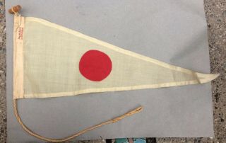 Vintage Antique Nautical Signal Flag Number 1 Wool Star Brand 27 Inches Bunting