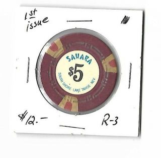 Elvis Presley Sahara Tahoe $5 Gaming Chip Circa 1970 