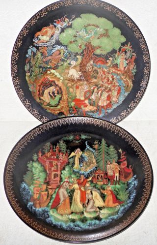 2 Vtg Russian Legends Fairy Tales Porcelain Collector Plates 4 & 6 Tianex 1989