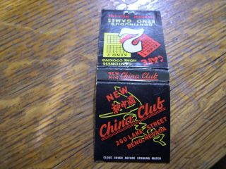Full Casino Matchbook,  China Club,  Nv.  One Of The Few Asian Clubs In Reno
