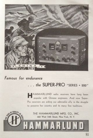 1943 Ad (k12) Hammarlund Mfg.  Radio Co.  Nyc.  - Pro Series 200 Radio Receiver