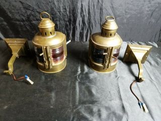 Vintage Perko Brass Marine Lanterns