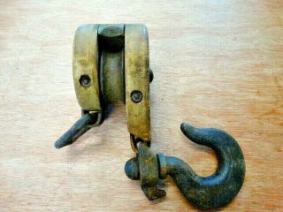 Vintage Wood & Steel Block With Quick Release For Rope.  Heavy Duty.