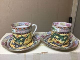 2 Vintage Dragon Designed Chinese Demitasse Cups And S