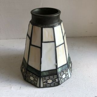 Vintage Small Tiffany Style Stained Leaded Art Glass Lamp Shade 5 " Tall
