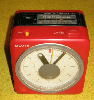 Sony Icf - A10w Beatles Here Comes The Sun Vintage 80s Clock Radio Cube -
