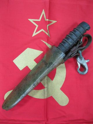 Vintage Knife Heavy Diver Nv - 1 Made In Ussr Soviet Russian Army