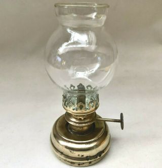 Antique French Mini Brass Oil Lamp & Glass Shade,  Rare Collectors Lighting