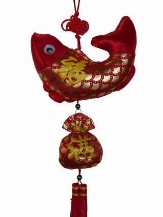 Feng Shui Chinese Year Charm - Fish With Money Bag
