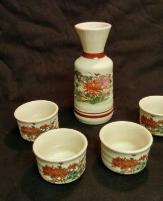 Vintage 5 Piece Sake Saki Set,  Ceramic,  Gold Etched Floral,  Japan