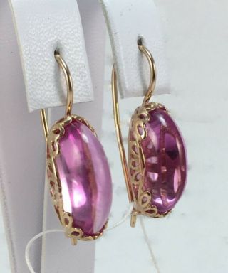 Rare Vintage Ussr Soviet Russian Solid Gold Earrings With Amethyst Stone 583 14k
