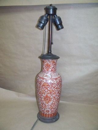 Vintage Antique Chinese Porcelain Jar Vase Table Lamp Red Crackle Glaze Brass Nr