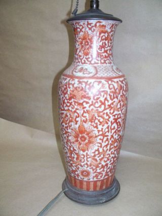 Vintage Antique Chinese Porcelain Jar Vase Table Lamp Red Crackle Glaze Brass NR 3