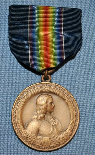 Pennsylvania National Guard World War I Service Medal