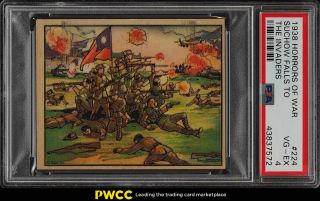 1938 Horrors Of War Suchow Falls To The Invaders 224 Psa 4 Vgex (pwcc)