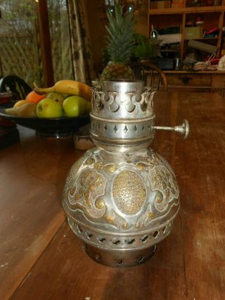 Antique Silver Plate Repousse Brass Oil Lamp Burner Sepulchre Spares Repairs