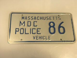 Vintage Massachusetts State Police Patrol Trooper Government License Plate