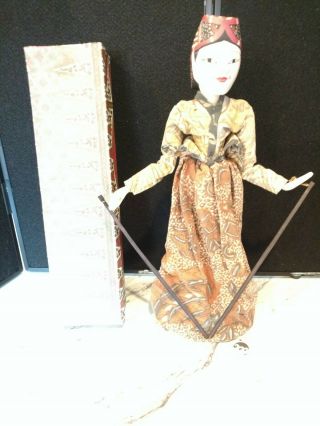 Vintage Carved Wood Stick Puppet Doll Marionettes Batik Keris Utama 13 " W/ Box