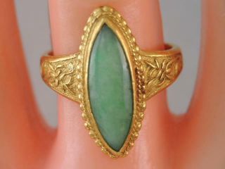 Vintage Large Chinese Solid 24k Gold Green Jade Ring Ornate Carved Setting