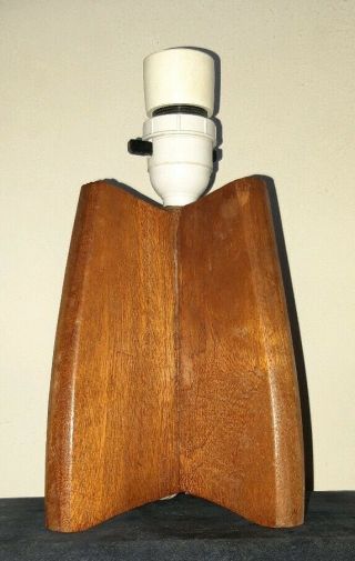 Vintage Retro Mid Century Teak Table Lamp 1960 