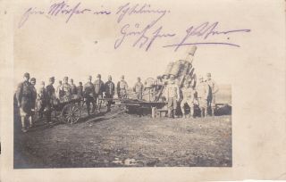 Rare Austro - Hungary Artillerie Regiment Batterie 5 Des K.  U.  K.  Top Wwi Photo