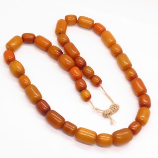 Vintage Natural Baltic Butterscotch Egg Yolk Amber Bead Chain Necklace 27 