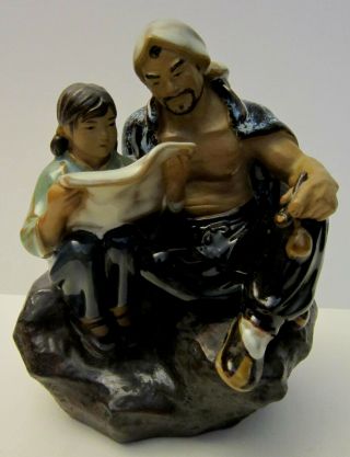 Vintage Chinese Shiwan Mudware Figurine: Girl Reading With Man With Pipe; China