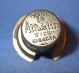 Vintage Aladdin Lamp Brass Wick Cleaner Old Stock Model 12 Oil Lamp Part