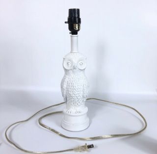 White Owl Desk Lamp