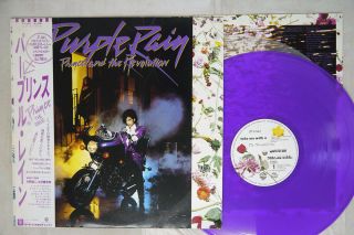 Prince & The Revolution Purple Rain Warner P - 13021 Japan Obi Purple Vinyl Lp