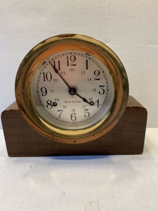 Vintage Seth Thomas Corsair Ship Bell Nautical Clock E537 - 000 No Key