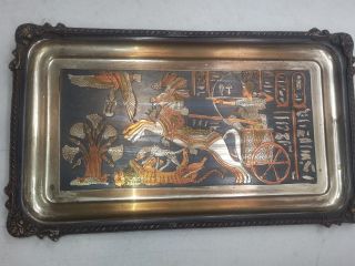 Egyptian Collector Metal Tray Y.  H.  Hand Made In Egypt 7 3/8 " X 12 1/2 "