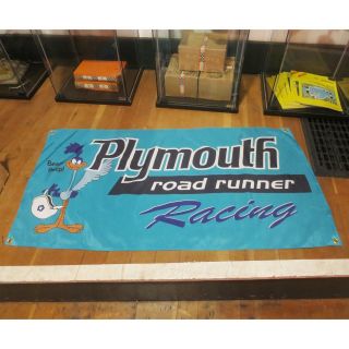 Plymouth Racing Flag Banner Sign Garage Mancave Hotrod Nascar Mopar Roadrunner