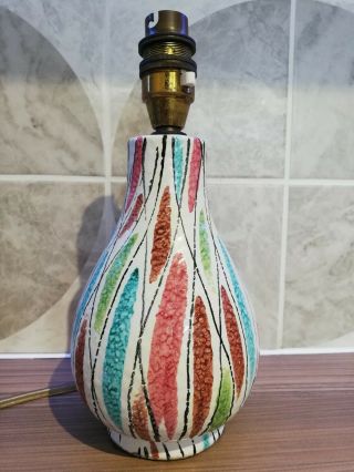 Vintage Mid Century Italian Pottery Lamp Base.  Retro Design And Colours