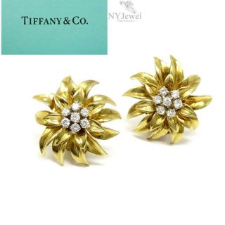 Nyjewel Tiffany & Co 18k Yellow Gold Diamond Floral Flower Clip On Earrings