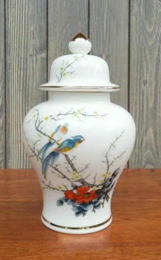 Vintage Ceramic Ginger Jar With Lid Birds Fine China Jay Japan