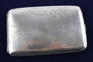 Vintage Hallmarked.  800 Chinese Silver Cigarette Case W/ Bird & Blossom (144g)