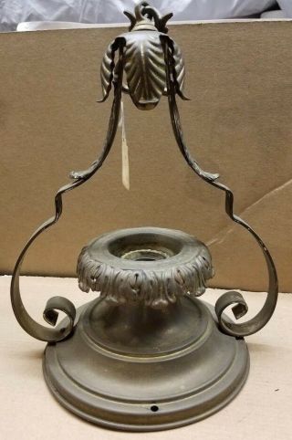 Antique Brass Hanging Lamp
