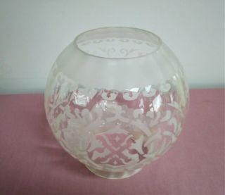 Lovely Vintage Clear Glass Acid Etched Pattern Globe Oil Lamp Shade,  4 " Fit Dia.