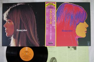 Francoise Hardy Francoise Epic Ecpm - 24 Japan Obi Vinyl Lp
