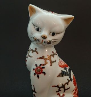Japanese Imari Porcelain Cat Hand Painted Figurine Vintage Orange & Gold Floral