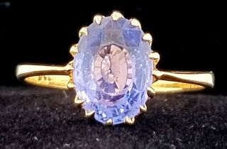 Vintage 18k Yellow Gold Ring 2.  52ct.  Natural Blue Sapphire Oval Shape