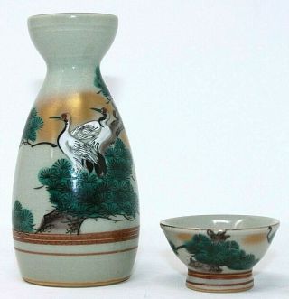Vintage Kutani Japan Ceramic Sake Bottle And Cup,  Cranes Junipers Crackle Glaze