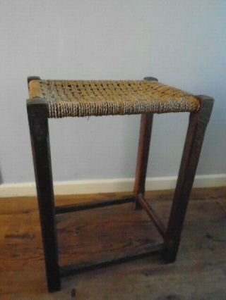 Tall Rustic Vintage Dark Wood Oblong Stool With String Top - 56cm High